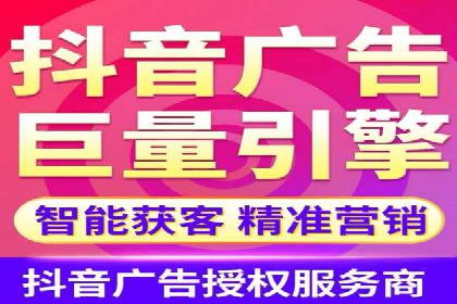 竞价SEM案例：企业品牌知名度提升秘诀
