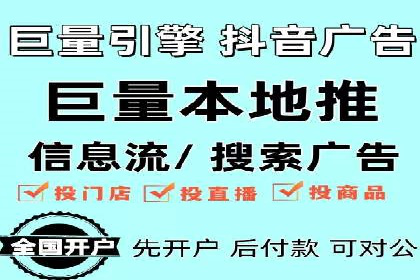 医疗行业如何通过SEM关键词提高患者咨询量